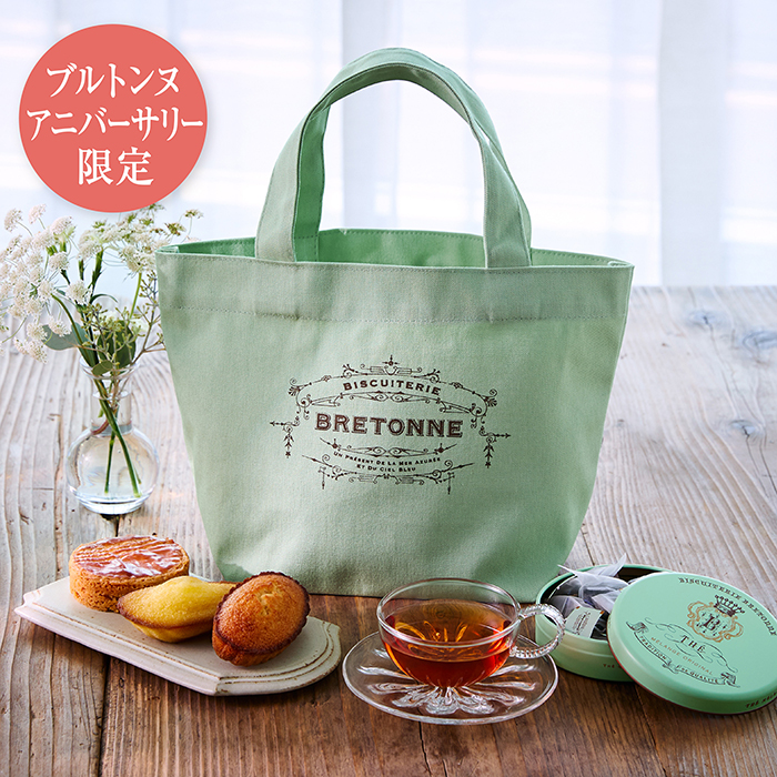 パリヴァンヴ蚤の市で購入のバドンヴィレプレート 3枚セット パリヴァンヴ蚤の市で購入のバドンヴィレプレート 3枚セット キッチン