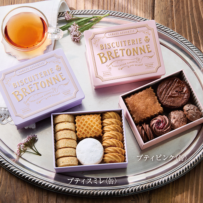 ホワイトデー＆春】プティピンク〈缶〉（15個入） | エーデルワイス