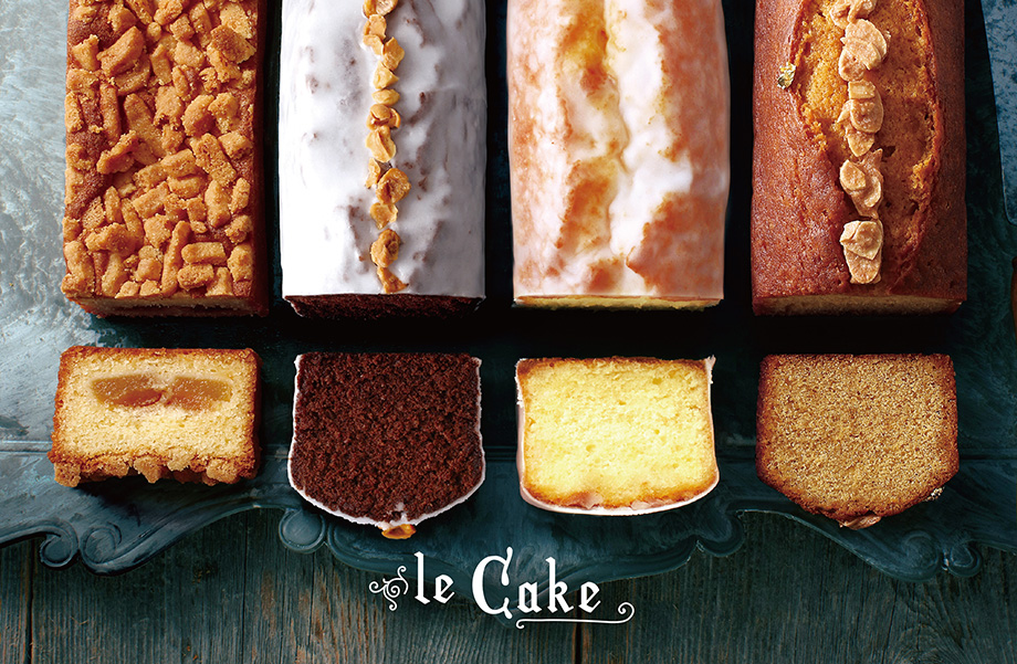 ケークギフト（パウンドケーキ） | エーデルワイスグループ オンライン