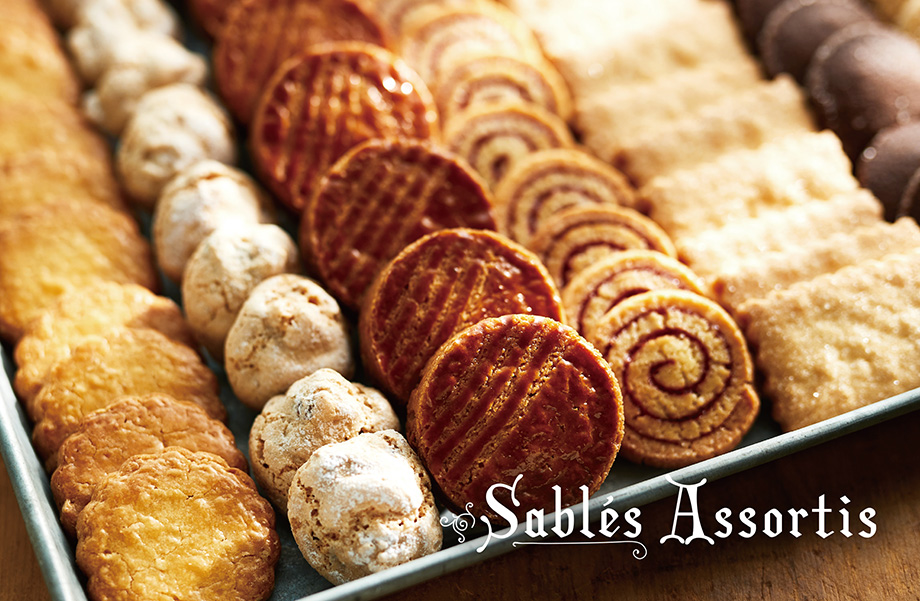 ビスキュイテリエ ブルトンヌの代表商品 クッキーギフト