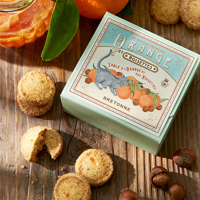 サブレ・オランジェ ノワゼット[オンラインショップ限定]（10個入